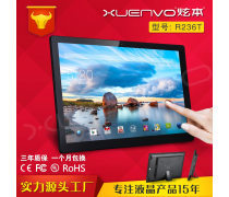 觸控一體機 技術(shù)與應(yīng)用的前沿探索