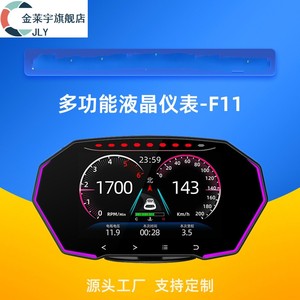 新款上市玫瑰金i5款ktv全視角觸摸屏 時尚與科技的結(jié)合