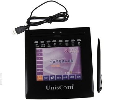 清華紫光CR-608手寫板 工廠批發(fā)供應(yīng)詳情與產(chǎn)品優(yōu)勢